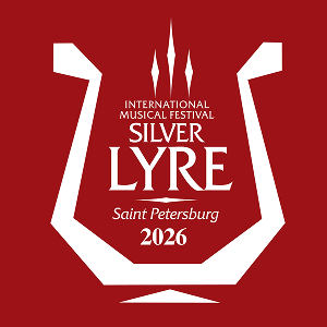 The International festival of chamber music Silver Lyre